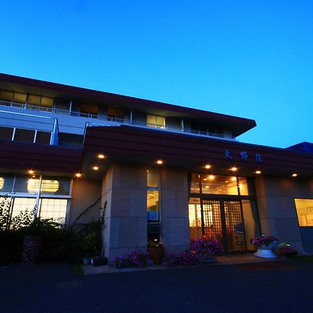 ホテル Onosou 御宿町 エクステリア 写真